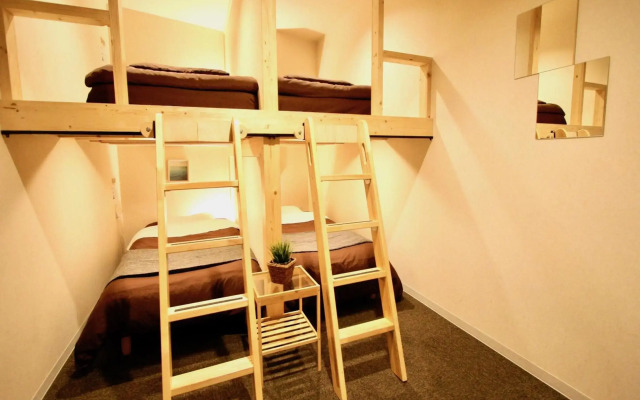 Osaka Guesthouse Nest - Hostel