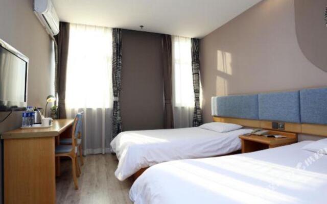 Mingsheng Qingya Hotel (Handan Xuechi Road)