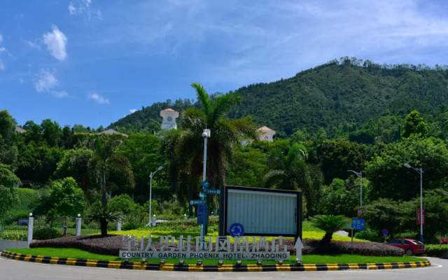 Country Garden Phoenix Hotel Zhaoqing