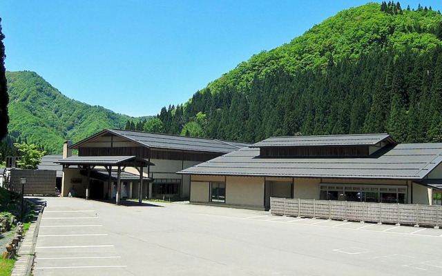 Akita Sawarabi