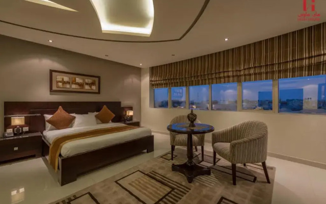 High House Apartment