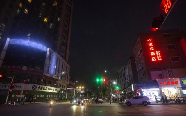 Shell Hotel Shangrao County Xuri Nan Avenue Weiyi Park 