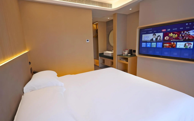 Atour Hotel Confucius Temple Nanjing