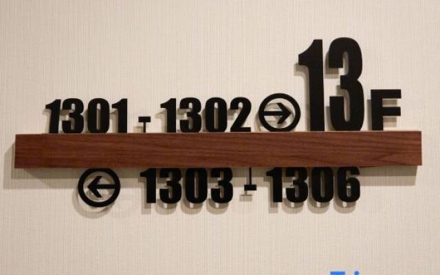 Nplus HOTEL Tokyo Nihonbashi