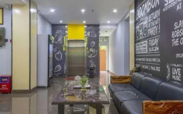 Orange Hotel (Zhongshan Tanzhou Town Government)