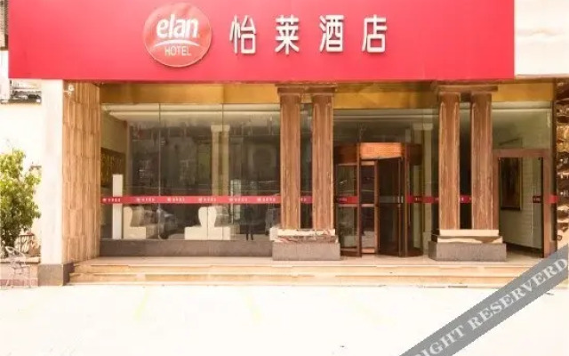 Ruitai Hotel
