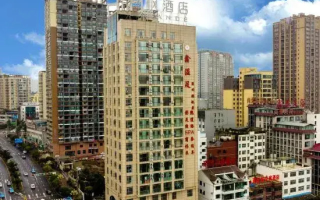 Lavande Hotel (Panzhou Donghu Park Caihongqiao)
