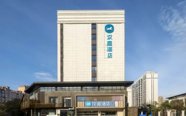 HanTing Hotel (Xuzhou Yunlong Lake Kaiyuan Road) – Exterior – Xuzhou