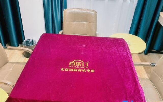 Park Hotel (Jinhua High-speed Railway Station South Square)