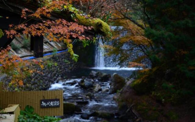 Ryokan Okunoyu