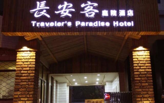 Chang'an Travelers Paradise Hotel