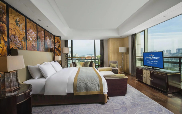 Howard Johnson Kangda Plaza Qingdao