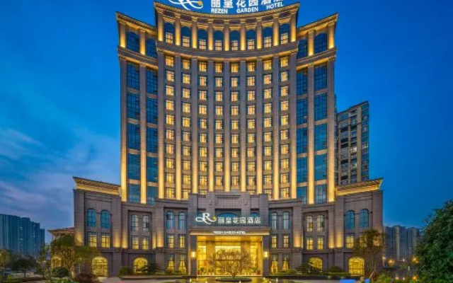 REZEN GARDEN HOTEL (Hengdong, Hengyang) — 4-star hotel in Hengyang