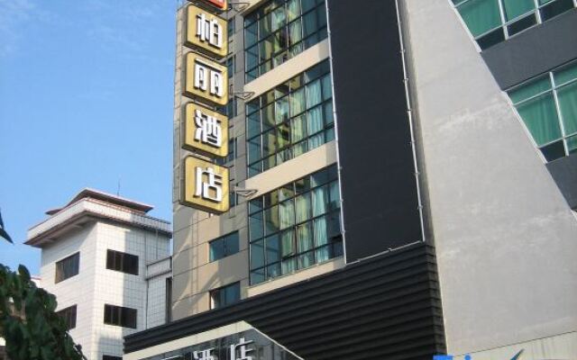 Park Lane Hotel (Taishan Pinghu)