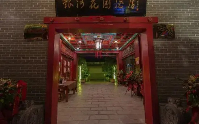 Galaxy Garden Hotel