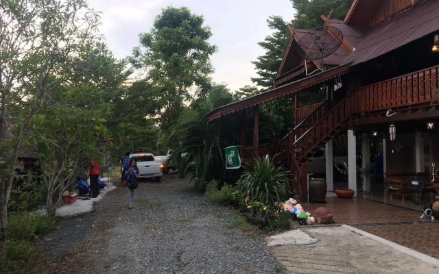 Baan Suan View Dee Homestay