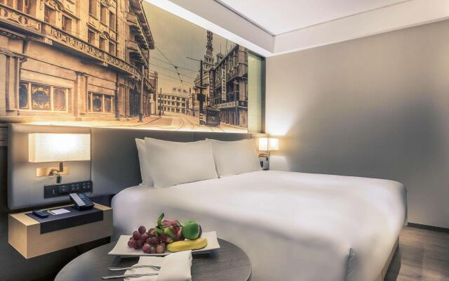 Mercure Hongqiao Airport