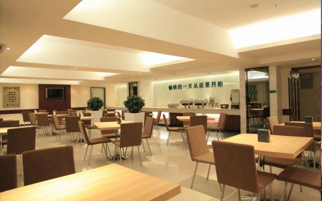 City Comfort Inn Shenzhen Longhua Bus Station Qinghu Metro Station