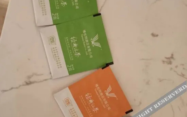 Vienna 3 Best Hotel (Xiamen Airport Xiagu Dock)