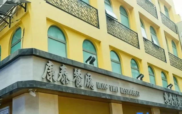 Hong Thai Hotel