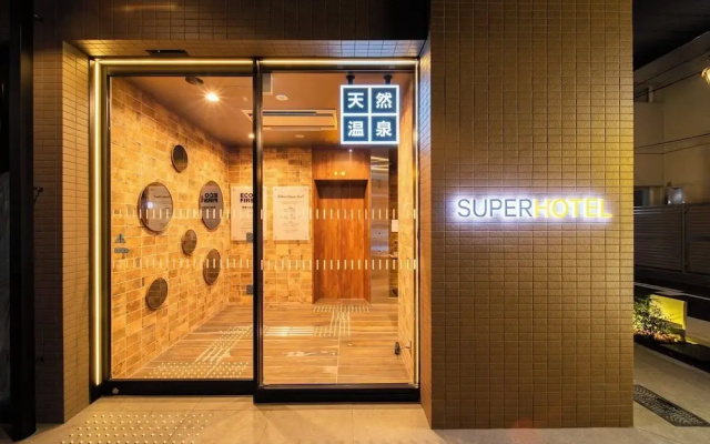 SUPER HOTEL Nagoya Natural Hot Spring Shinkansenguchi