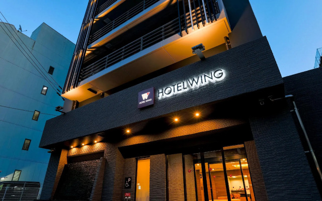 KOKO HOTEL Takamatsu