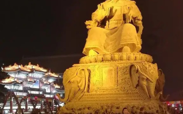 Motel Hohhot Drum Tower the General House
