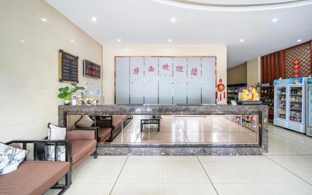 Huaxi Hotel