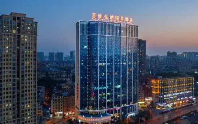 Vienna International Hotel Changsha South Railway Station Mulian Middle Road Branch