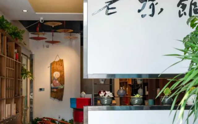 Jinyu Zhenjing Hotel(Taiyuan South Railway Station Jinyang Street Store) – Lobby – Taiyuan