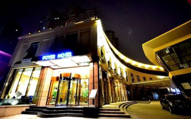 Wuhan Poyer Boutique Hotel