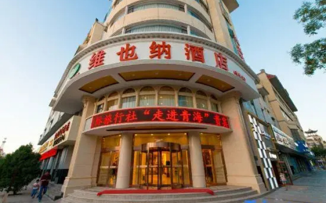 Vienna Hotel