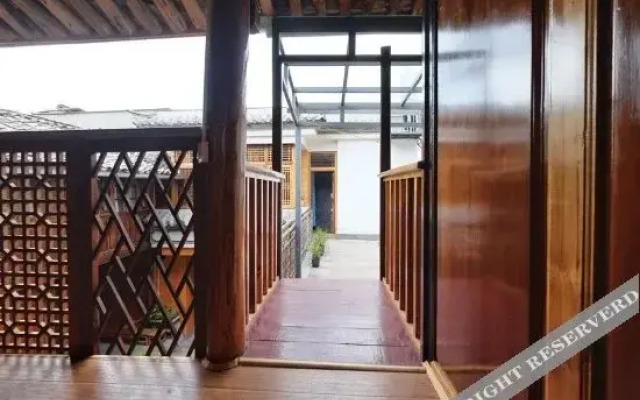 Qimengwu Yuanwei Hostel