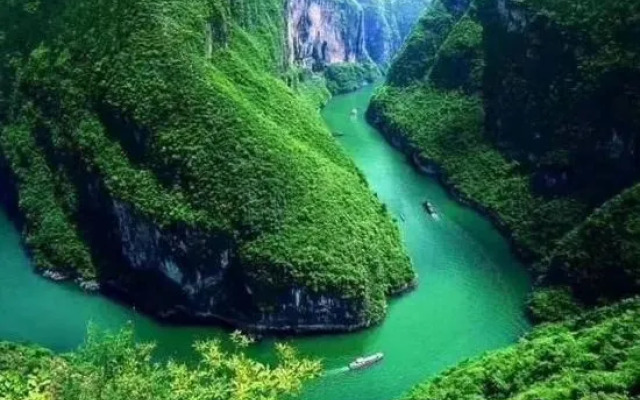 Yicheng Homestay (Yichang Three Gorges Dam Scenic Area)