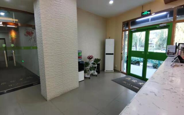 Hi Inn Beijing Shangdi Anningzhuang