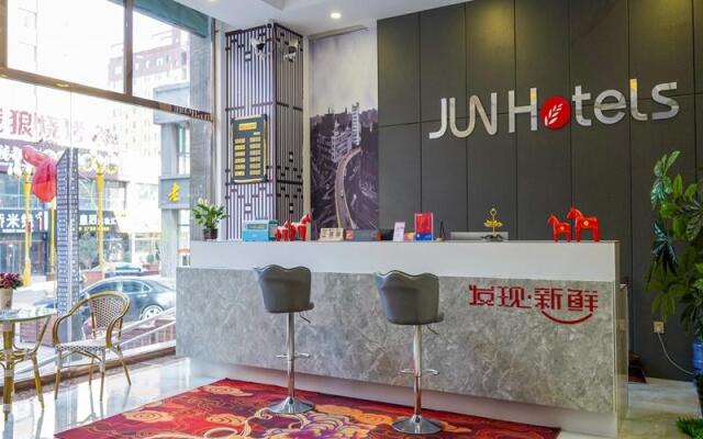 Jun Hotel Shaanxi Shuozhou Huairen Xintiandi Shopping Plaza