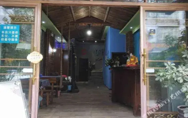 Jianghu Renjia Hostel