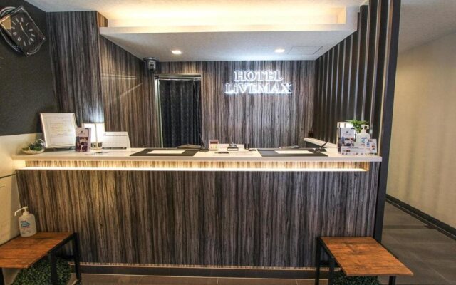 HOTEL LiVEMAX Kyoto Teramachidori