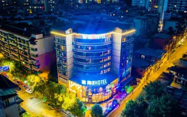 Mutao Courtyard Hotel