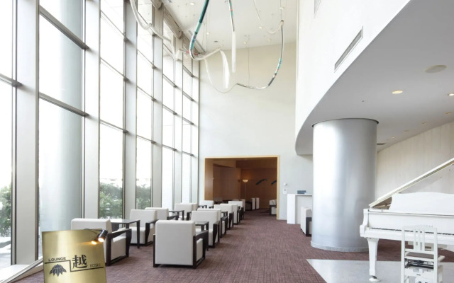 ANA Crowne Plaza Niigata by IHG