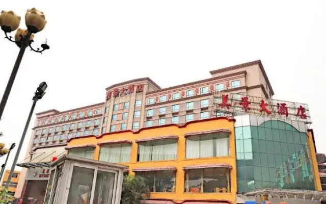 May King Grand Hotel