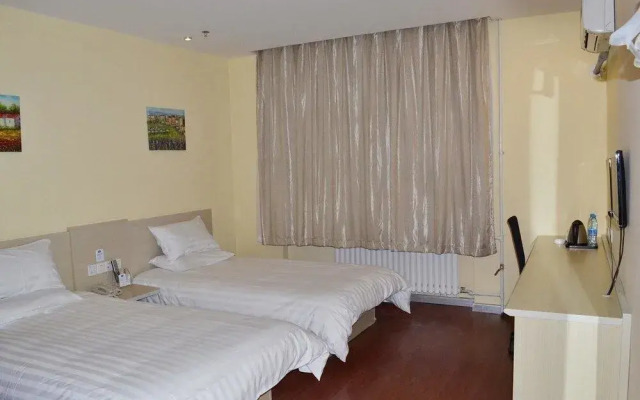 Hanting Hotel