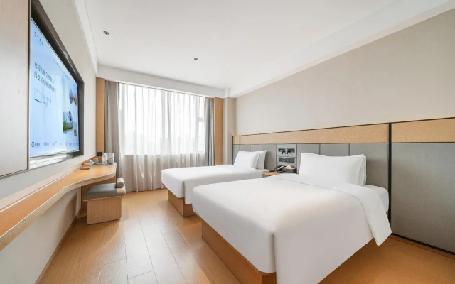 Ji Hotel (Shanghai Zhoupu, Wanda Plaza)