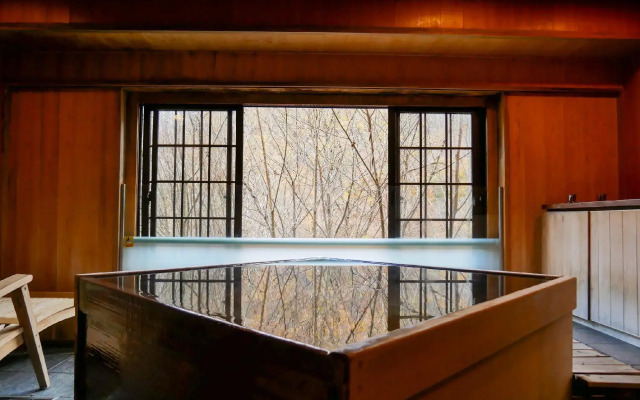 Tobira Onsen Myojinkan