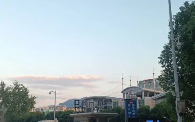 Qingyaxuan Homestay (Tianmenshan Cableway)