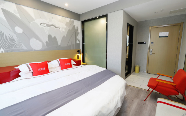 Shankee Hotel (Wuxue Keyun Zhongxinzhan)