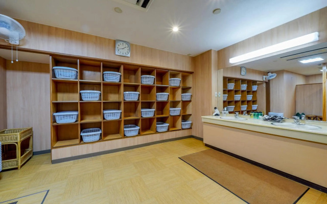 Kyoto Hotel SANOYA