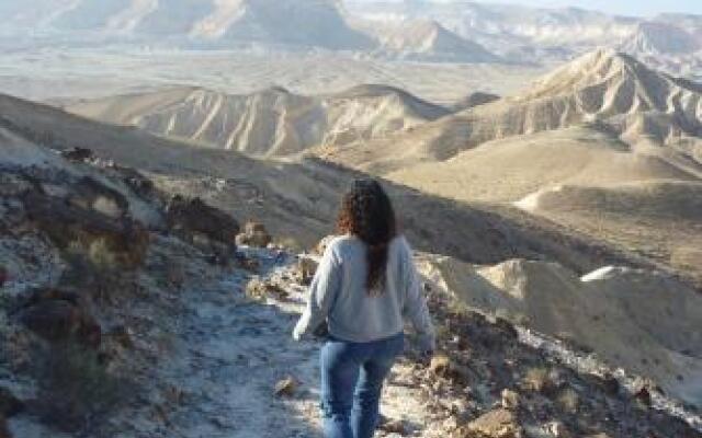 Hadar Bamidbar