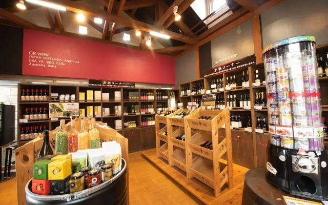 Gotemba Kogen Tokinosumika