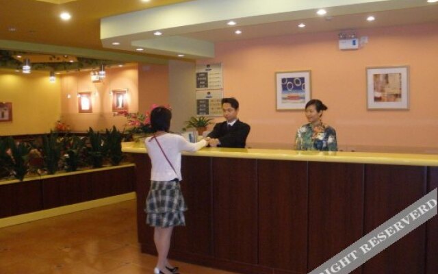 Home Inn North Tianning Road Zhaoqing